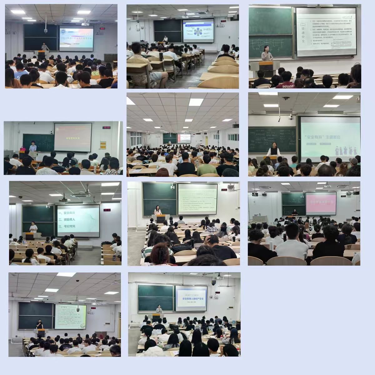 壹号娱乐
举行“安全教育伴我行”主题年级大会