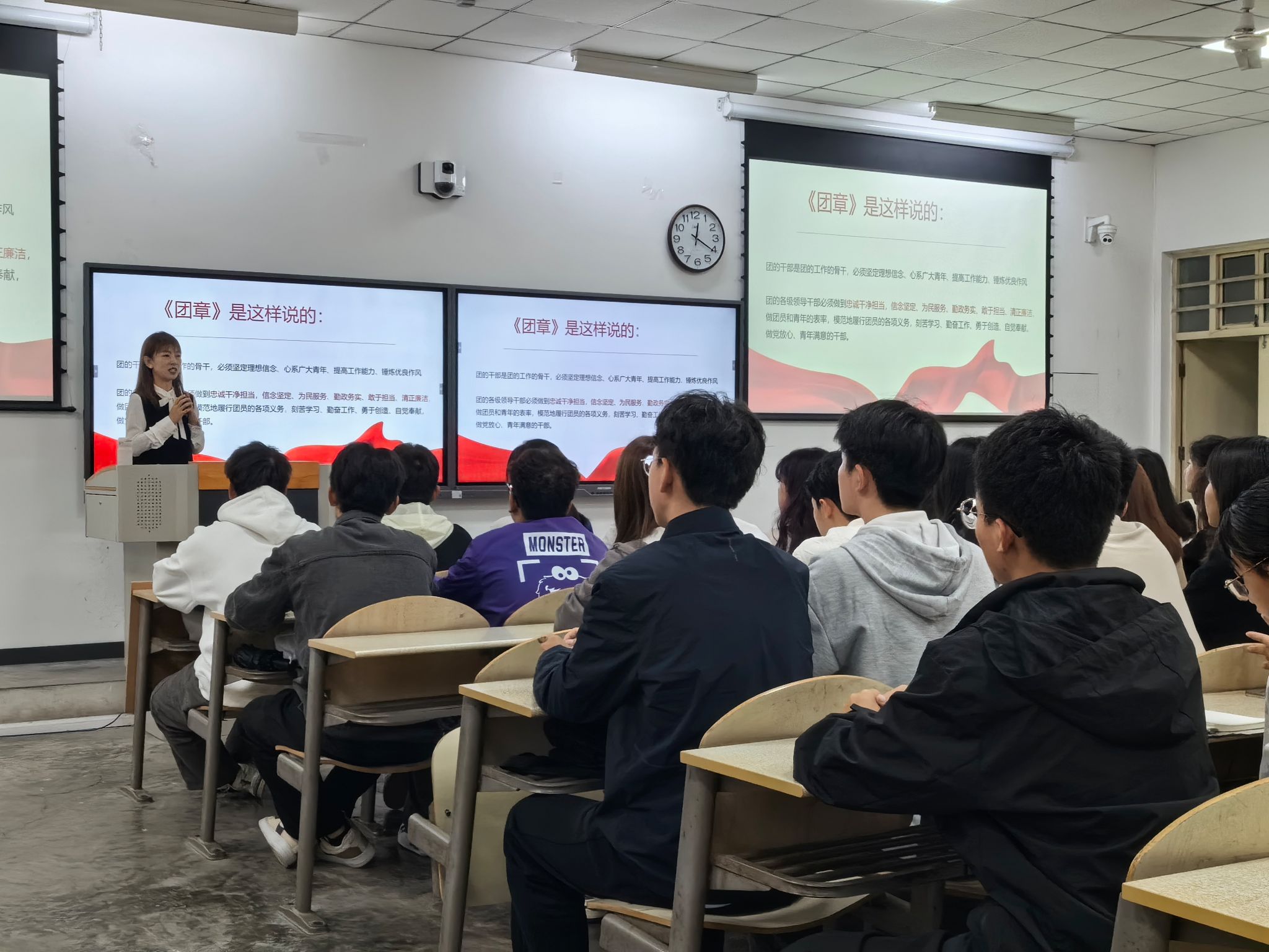 壹号娱乐
举办“赋能成长 蓄势前行”2023级团学干部成长训练营系列培训（二）——心有所信 方能行远