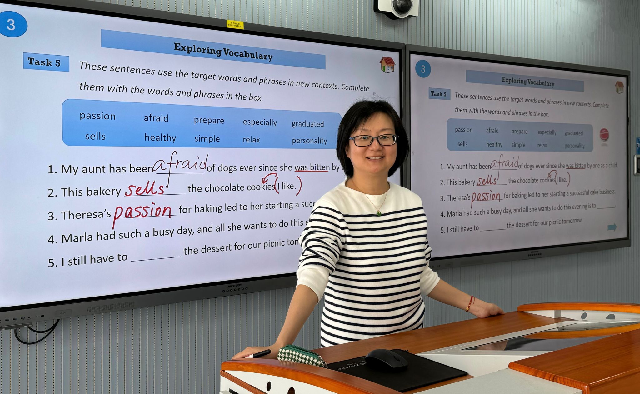 优秀班主任|壹号娱乐
公共外语系教师：杨薇