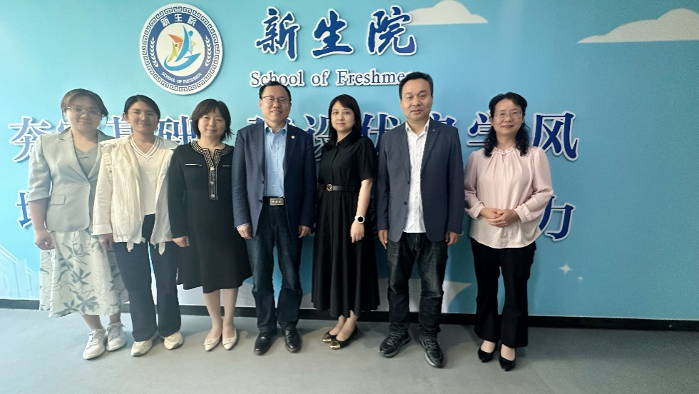 壹号娱乐
邀请山东大学张天德教授来院指导交流