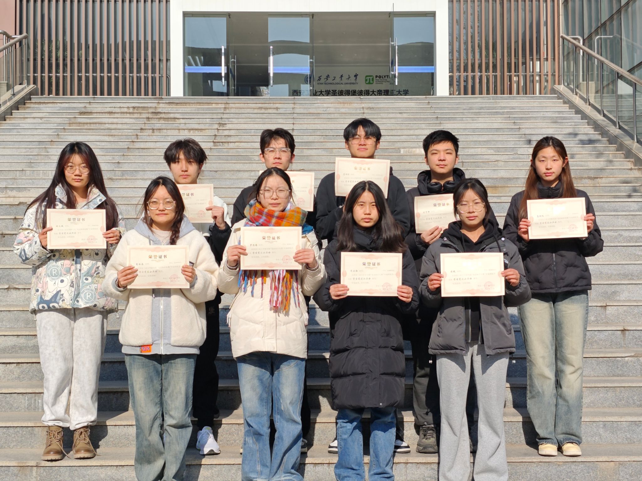 宪法进校园  法治我先行——壹号娱乐
开展宪法知识竞赛