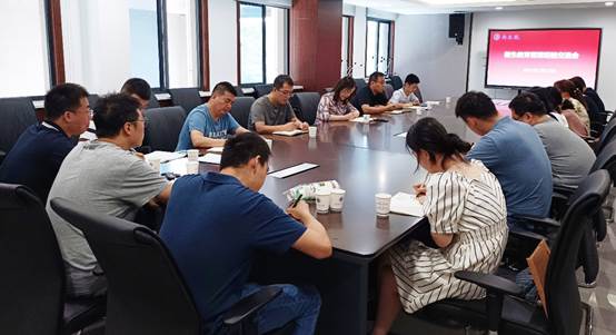 壹号娱乐
召开学生教育管理经验交流会