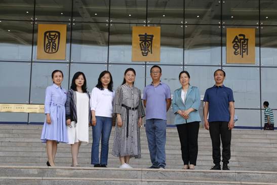 壹号娱乐
课程改革纪实|计算机基础教研室：提素养、强思维、深融合