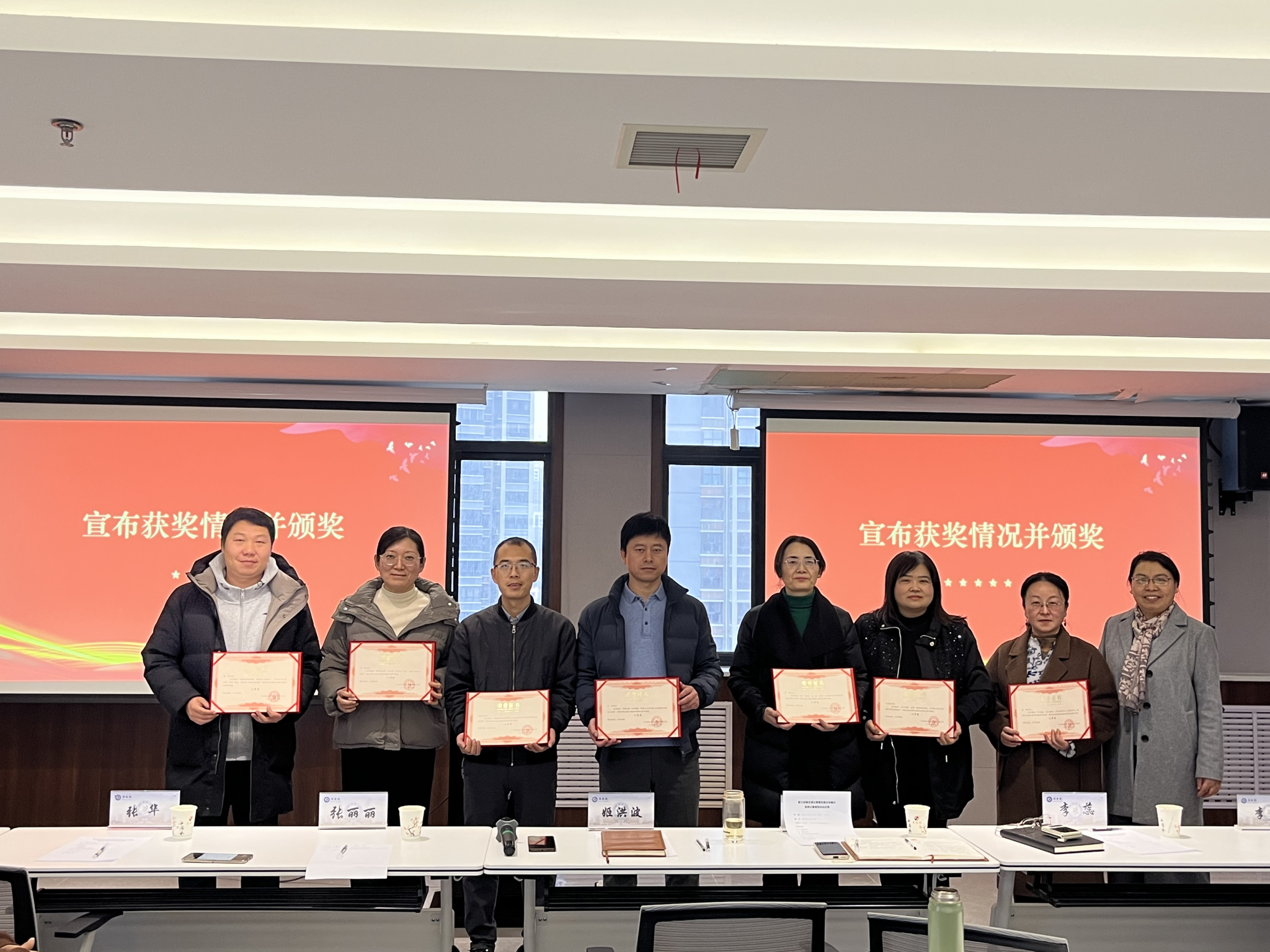 壹号娱乐
党建业务融合案例比赛成功举办