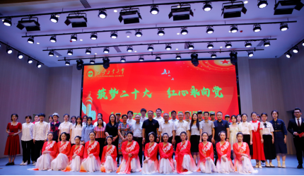 筑梦二十大，红心永向党——壹号娱乐
成功举办“把一切献给党”情景朗诵大赛