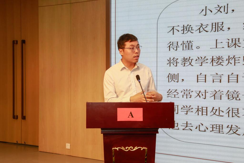 壹号娱乐
辅导员在壹号娱乐第七届辅导员素质能力大赛中斩获佳绩