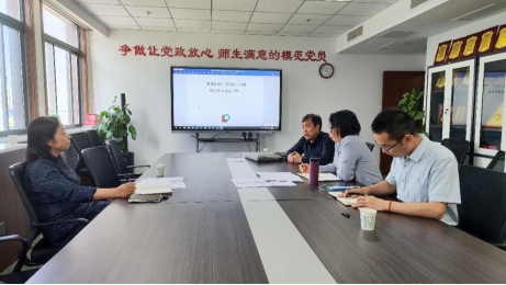 壹号娱乐
持续推进大学物理实验课程建设