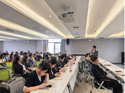 壹号娱乐
召开全院大会