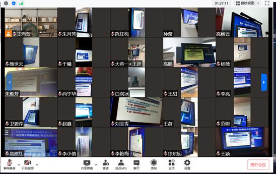 Cache_-6a830446c3914ae4.