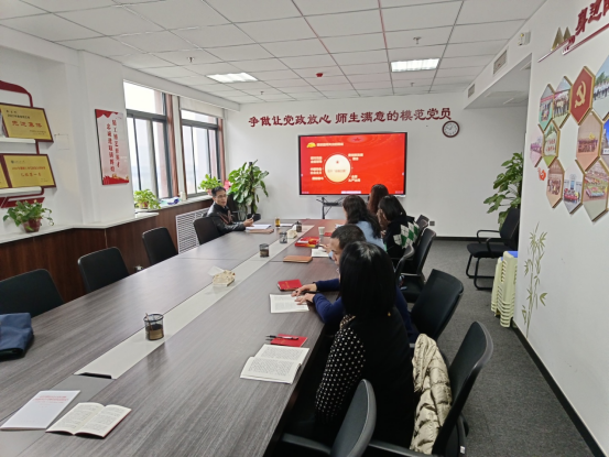 姬洪波讲授“学习党的二十大精神”专题党课