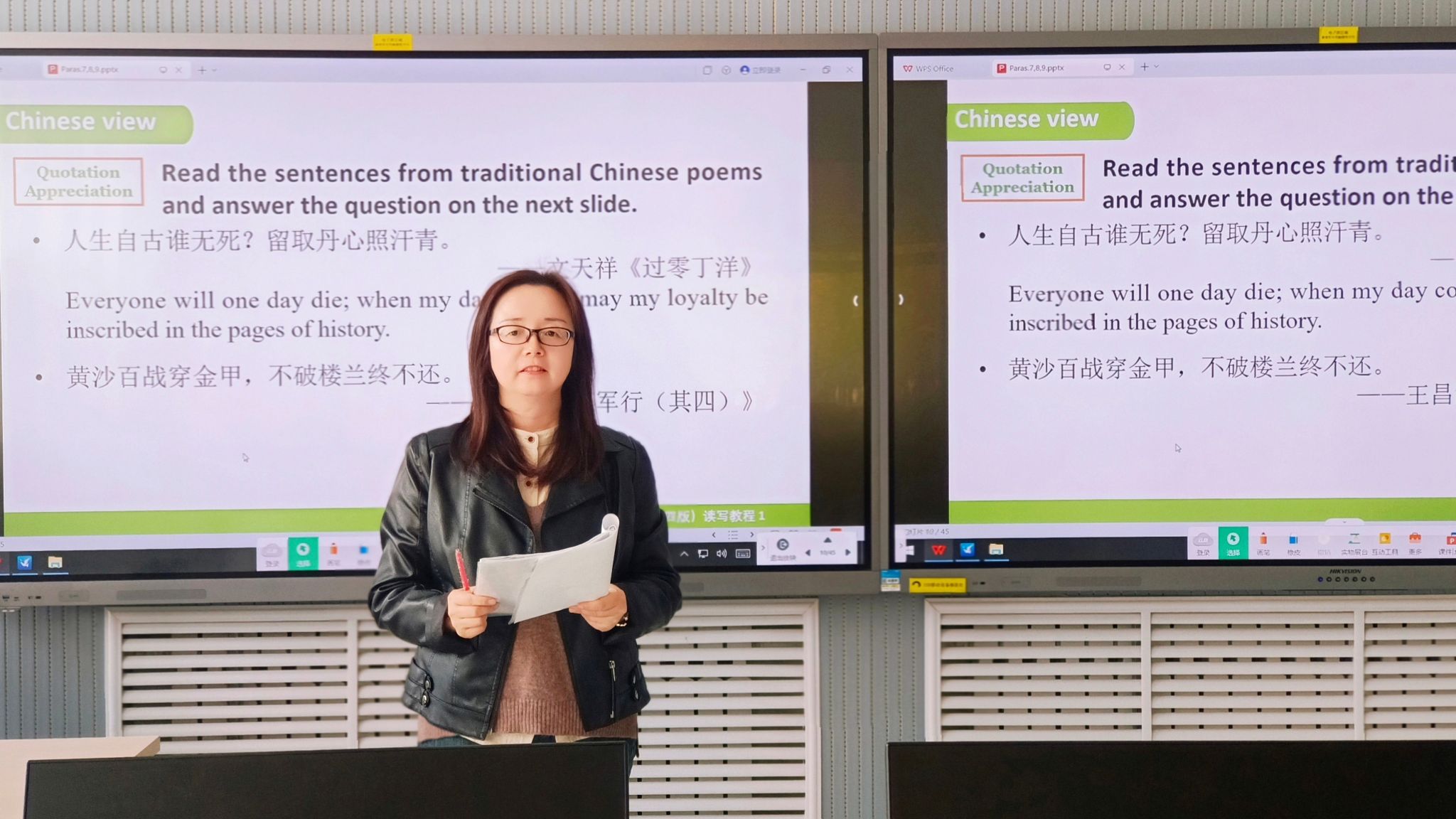 优秀班主任|壹号娱乐
公共外语系教师：尚宁华