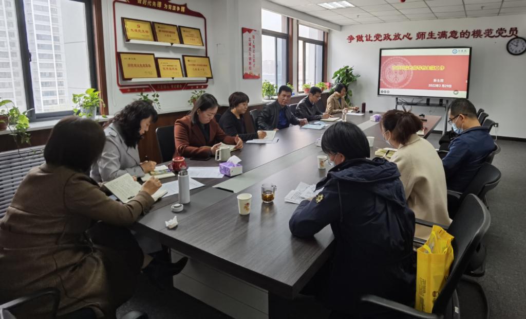 刘发林莅临壹号娱乐
指导工作