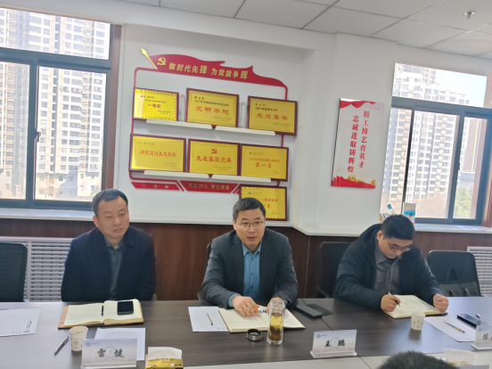 副校长王鹏莅临壹号娱乐
调研指导工作