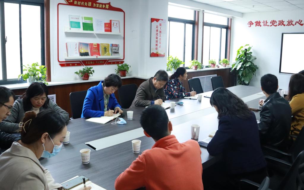 王军周参加壹号娱乐
党建工作座谈会