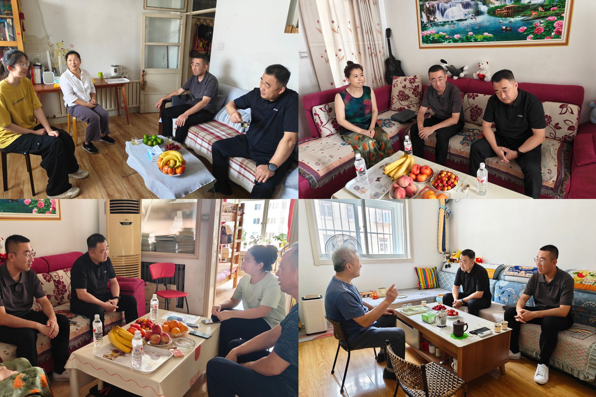 壹号娱乐
开展“精准资助基层行”家访活动