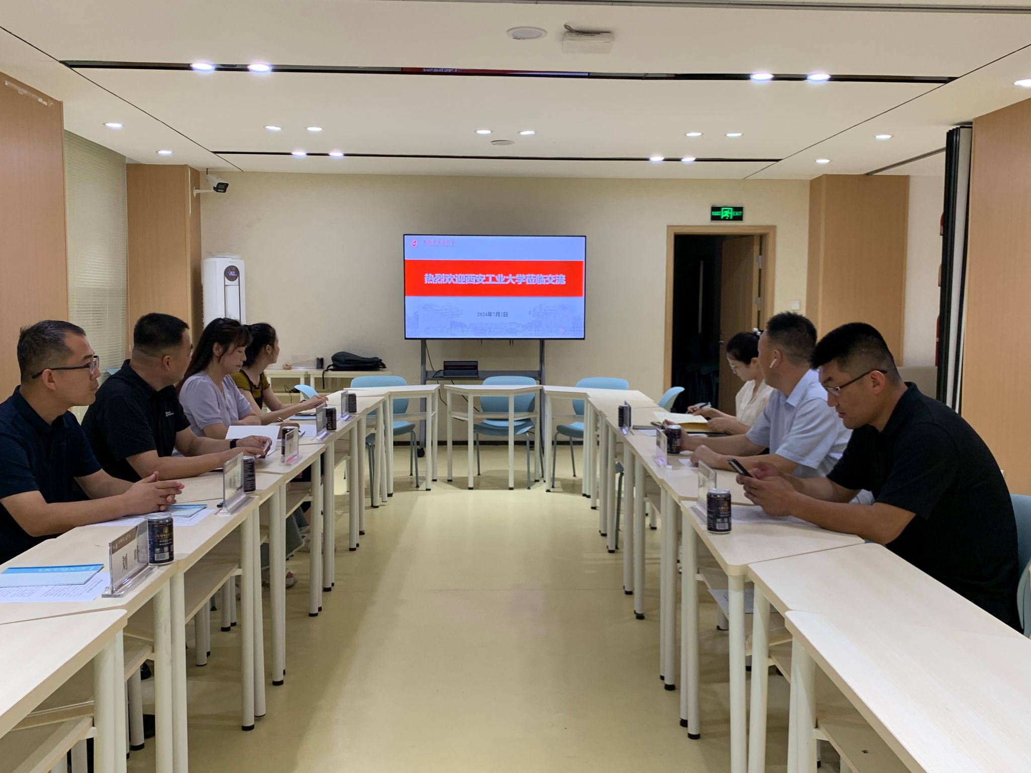 壹号娱乐
赴成都中医药大学和西南石油大学开展调研