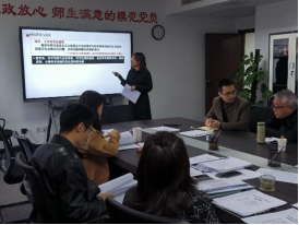 壹号娱乐
组织进行课程思政专项教改项目结题答辩