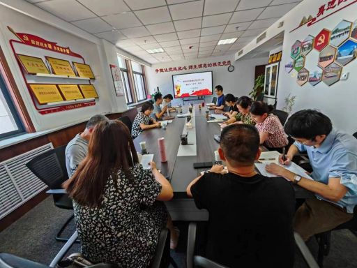 壹号娱乐
组织2023年党委理论学习中心组（扩大）第七次学习