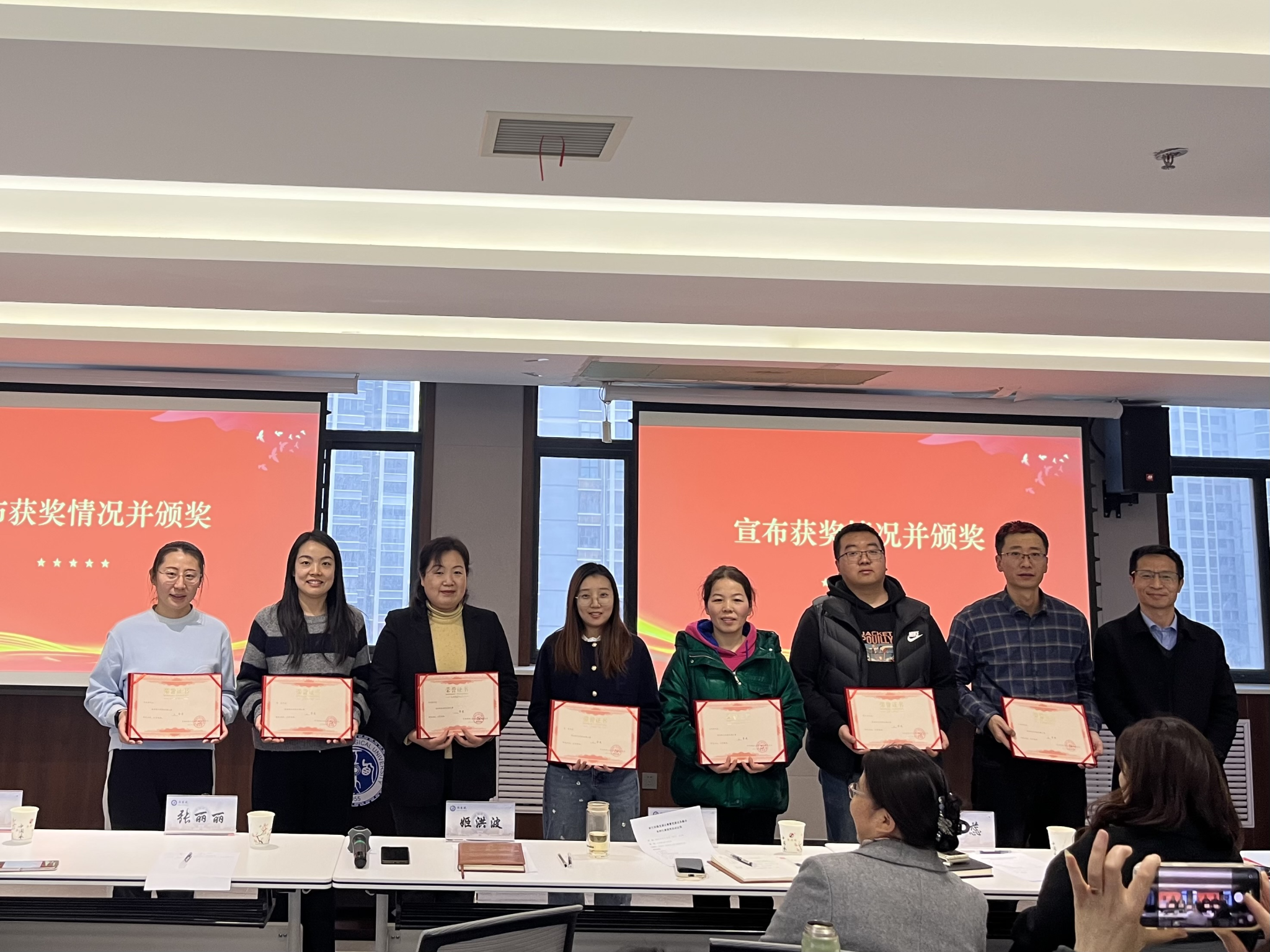 壹号娱乐
微党课比赛成功举办