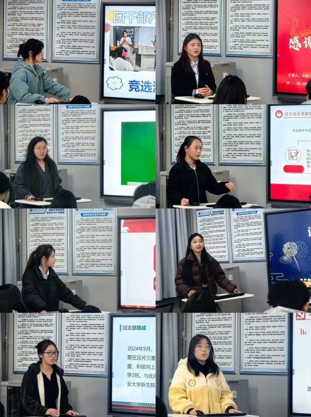 团心凝聚 活力无限——壹号娱乐
举办“活力团支部”风采展示活动