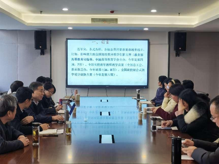 国家级教学名师刘三阳教授应邀为我院教师作“讲课与赛课策略”学术报告
