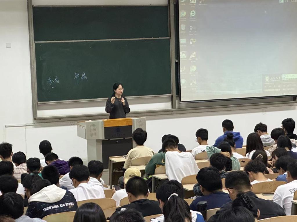 壹号娱乐
材料类专业召开“中秋、国庆假期安全教育”主题年级大会