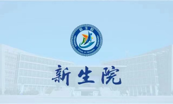 壹号娱乐学子在2022年度全国大学生英语竞赛取得优异成绩
