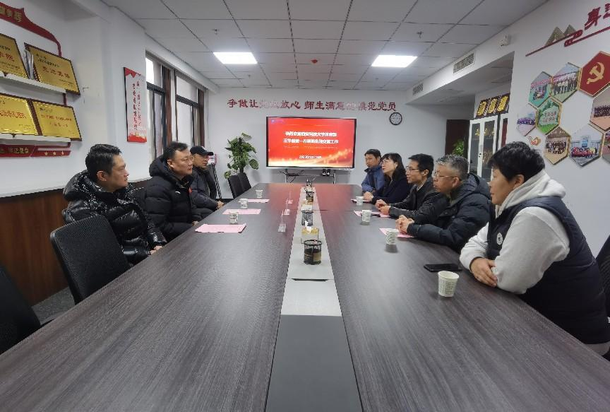 壹号娱乐
成功举办校园应急急救培训活动