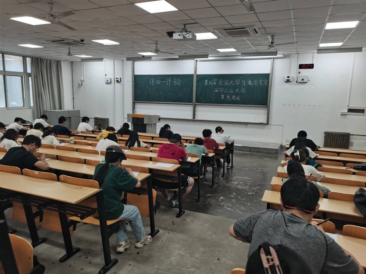 喜报！壹号娱乐学子在第十六届全国大学生数学竞赛中荣获佳绩