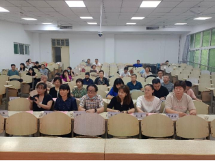 壹号娱乐
组织进行2022年课堂教学大练兵活动