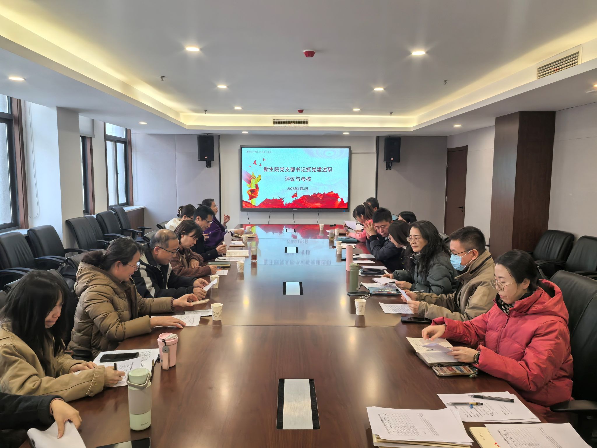 壹号娱乐
组织开展2024年度党支部书记抓党建述职评议考核