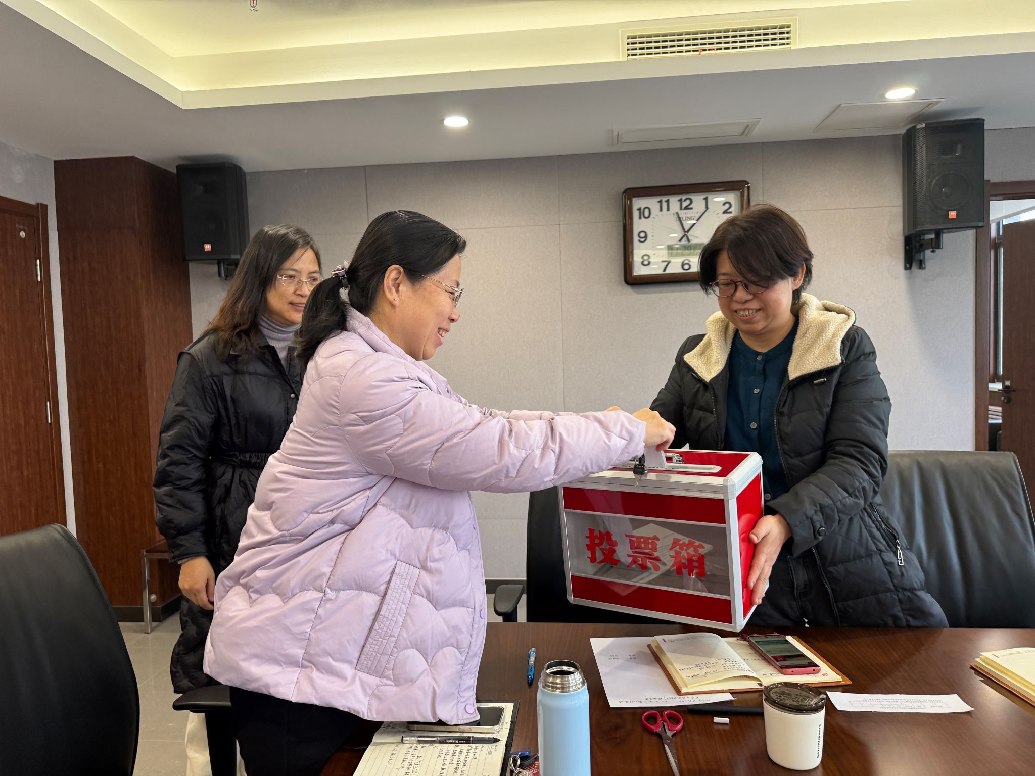 图学与信息党支部完成换届选举工作