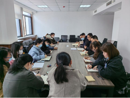 壹号娱乐
召开学生工作会议