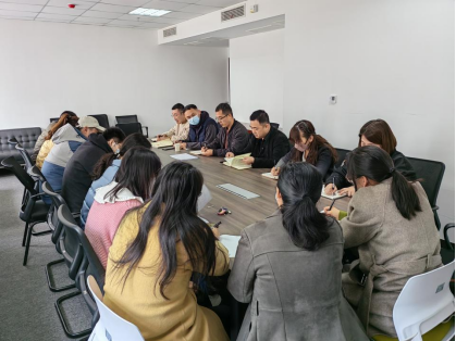 壹号娱乐
纪委开展辅导员集体约谈