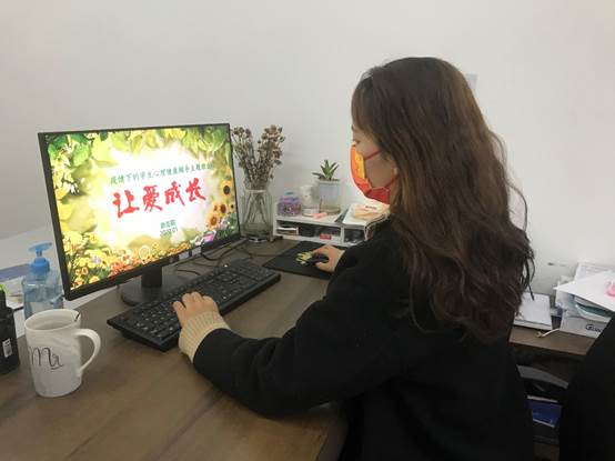 壹号娱乐
进取社区21080307班开展“让爱成长”主题云班会