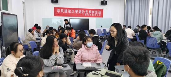 壹号娱乐
书院学风建设之英语沙龙系列活动圆满结束