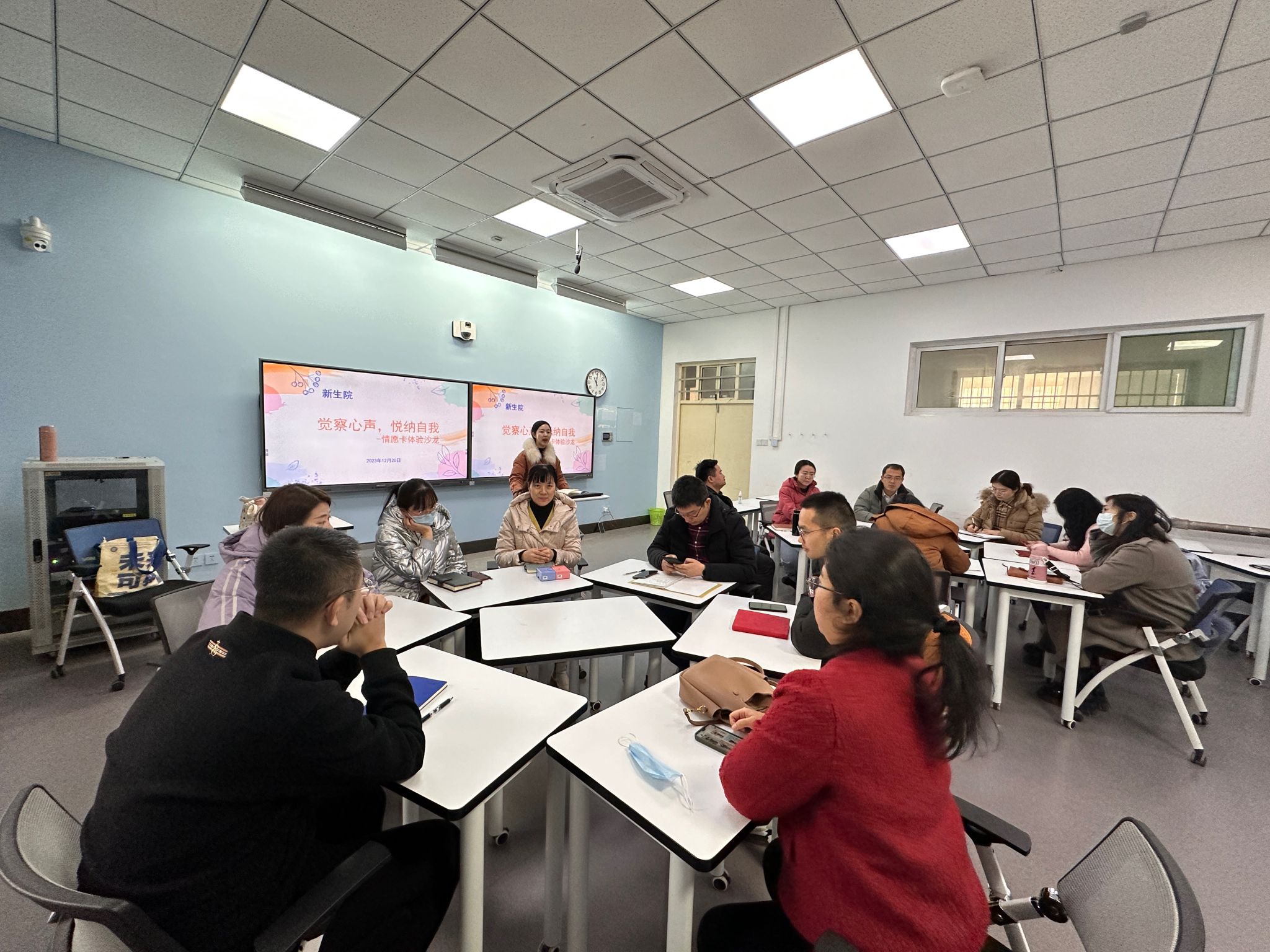 觉察心声，悦纳自我——壹号娱乐
举办情愿卡团体心理辅导技能培训