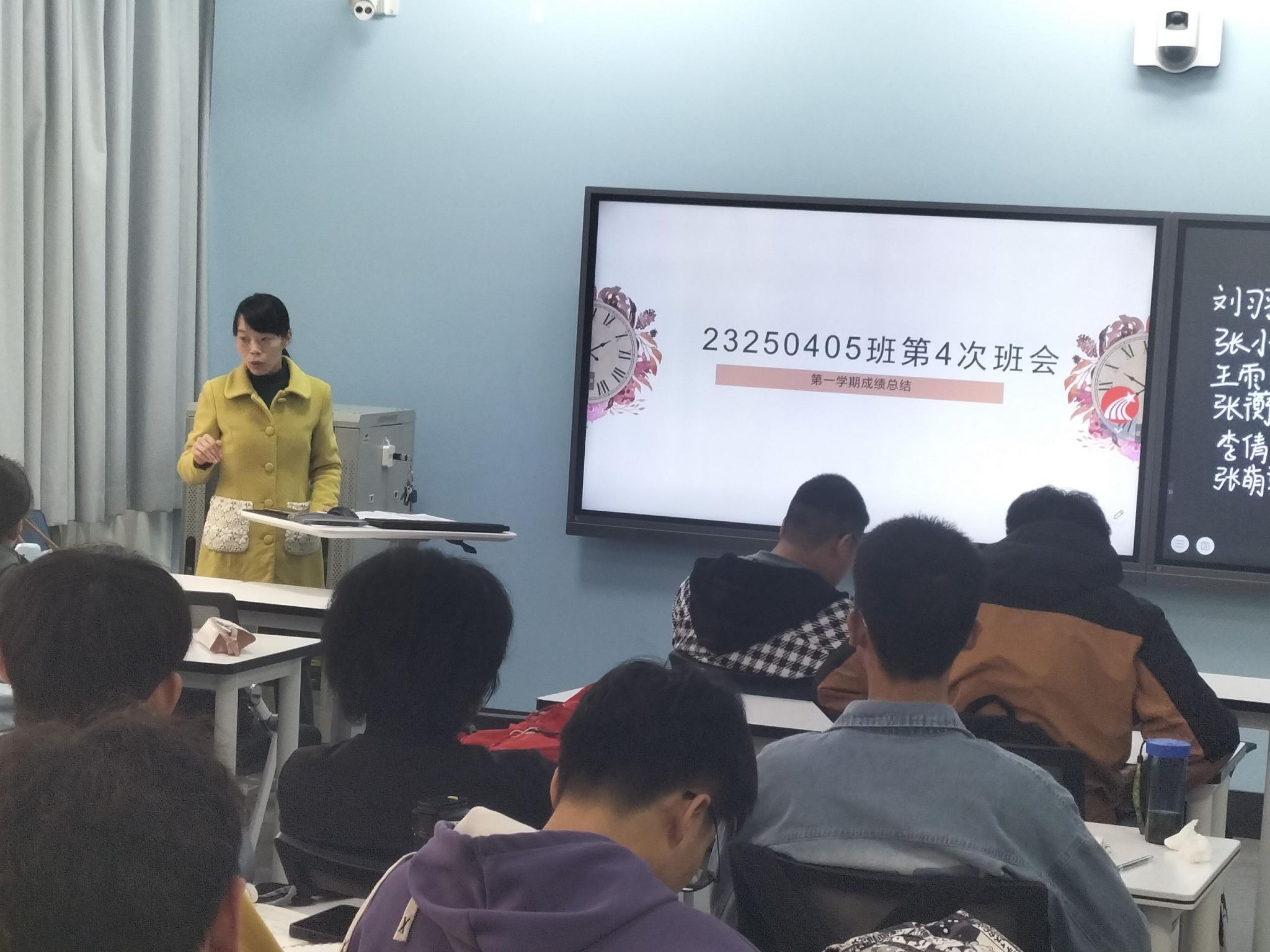 优秀班主任|壹号娱乐
物理系教师：贾新娟