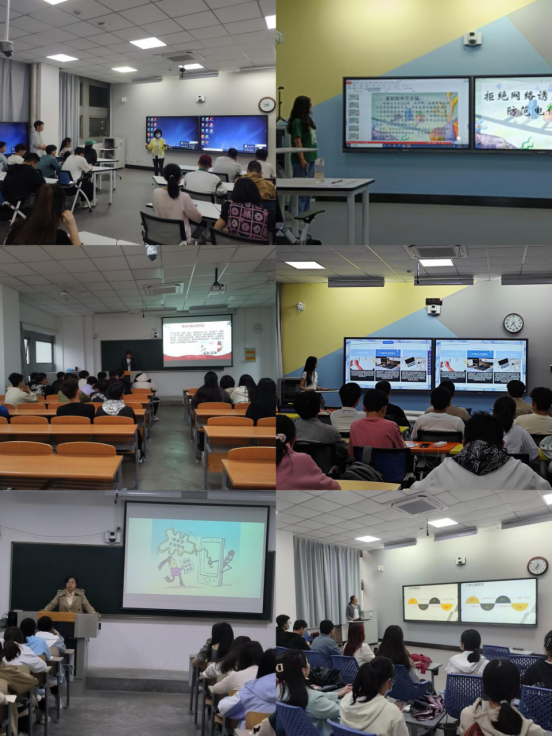 壹号娱乐
召开“拒绝网络诱惑、防范电信诈骗”主题班会