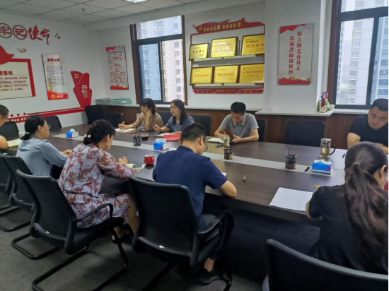 壹号娱乐
召开本学期重点工作布置会