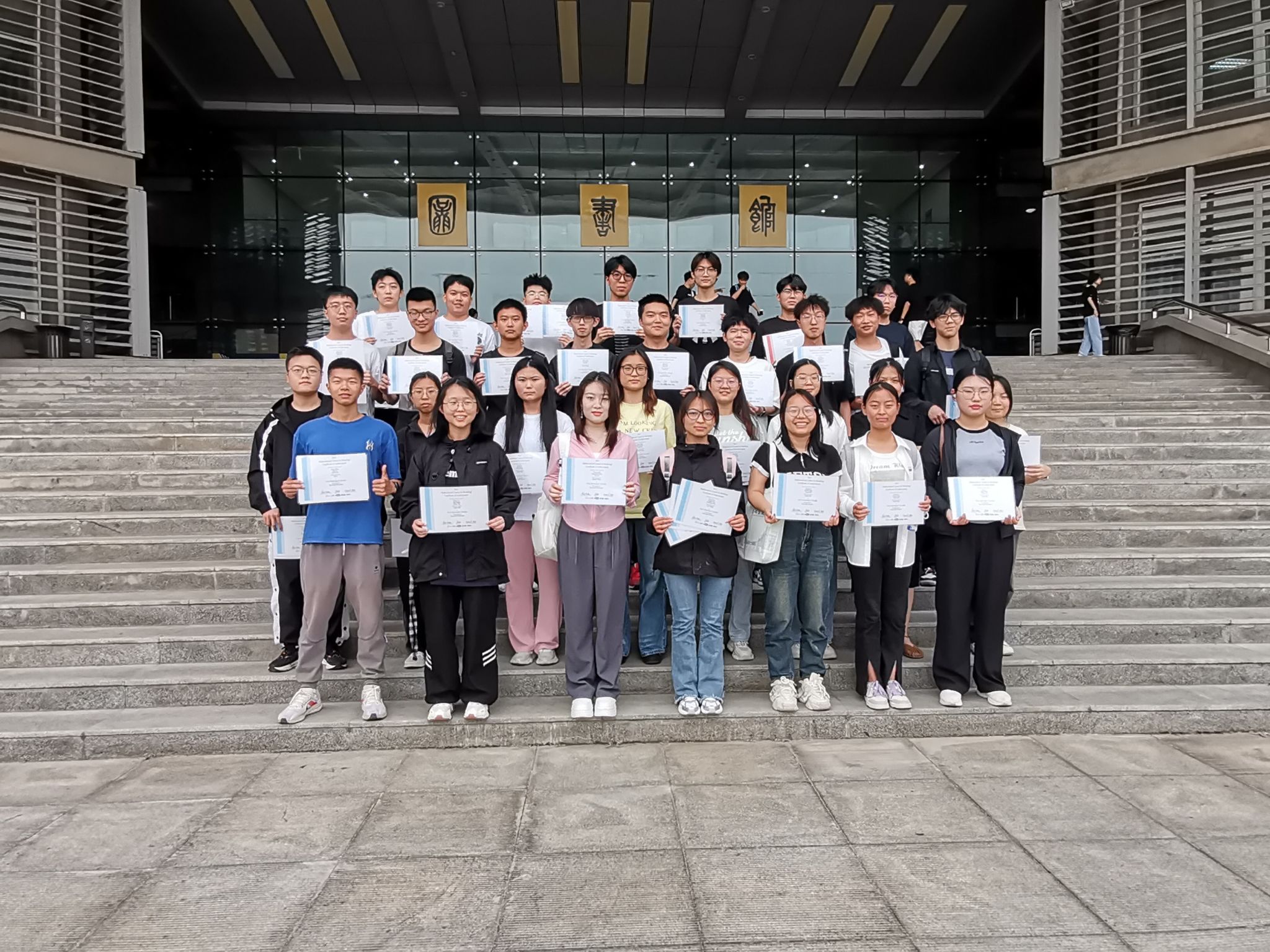 壹号娱乐在2024年美国大学生数学建模竞赛中再获佳绩