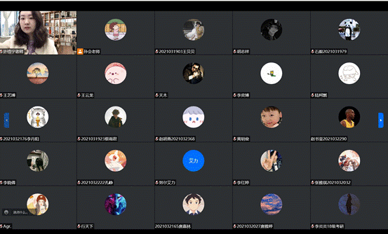 壹号娱乐
携手经济管理学院开展“研”途有你，“新”动启航——考研经验分享交流会之工商管理类学生专场