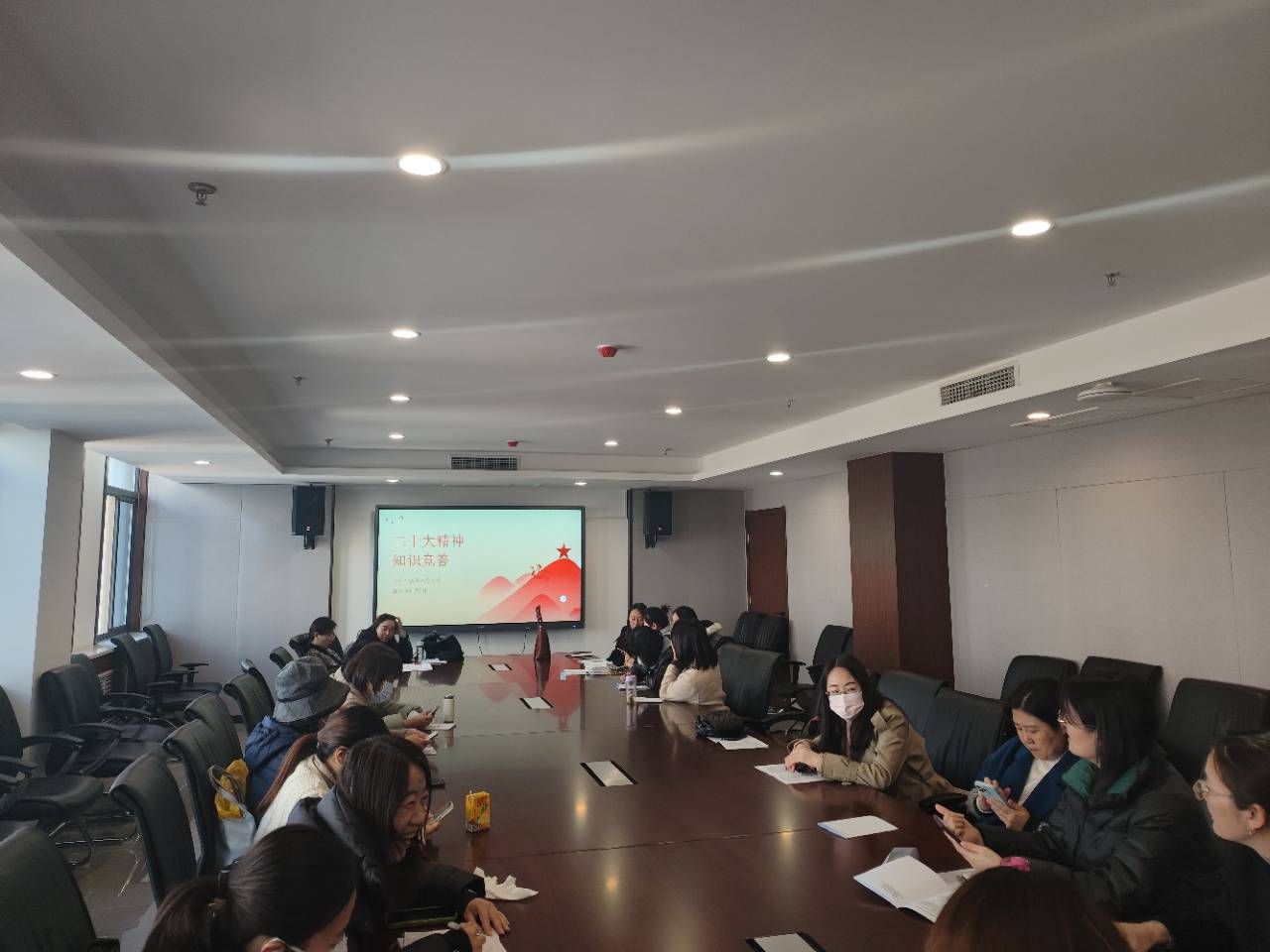 公共外语第一党支部开展二十大精神知识竞答主题党日活动