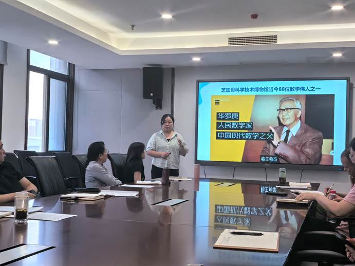 IMG_20250530_164605_1