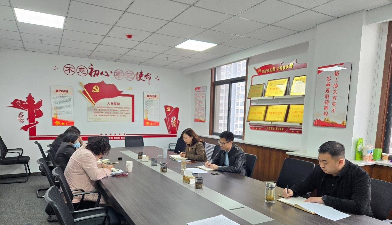 壹号娱乐
党委召开人才工作专题会议