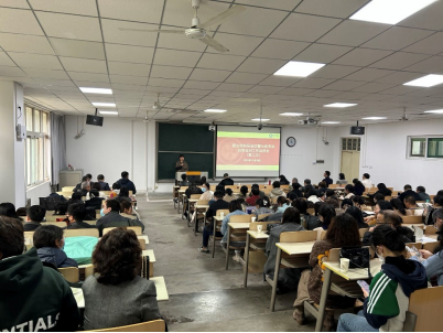 壹号娱乐
召开科研诚信警示教育和自查自纠工作动员会