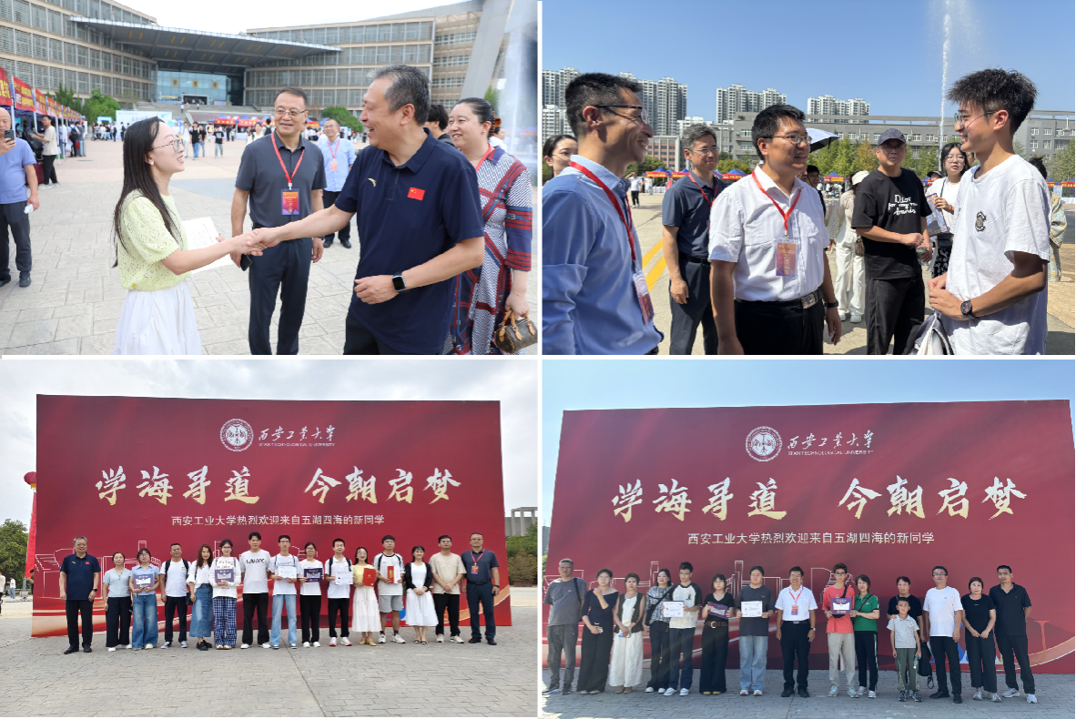 精心筹备 暖心迎新——壹号娱乐
喜迎2025级小萌新