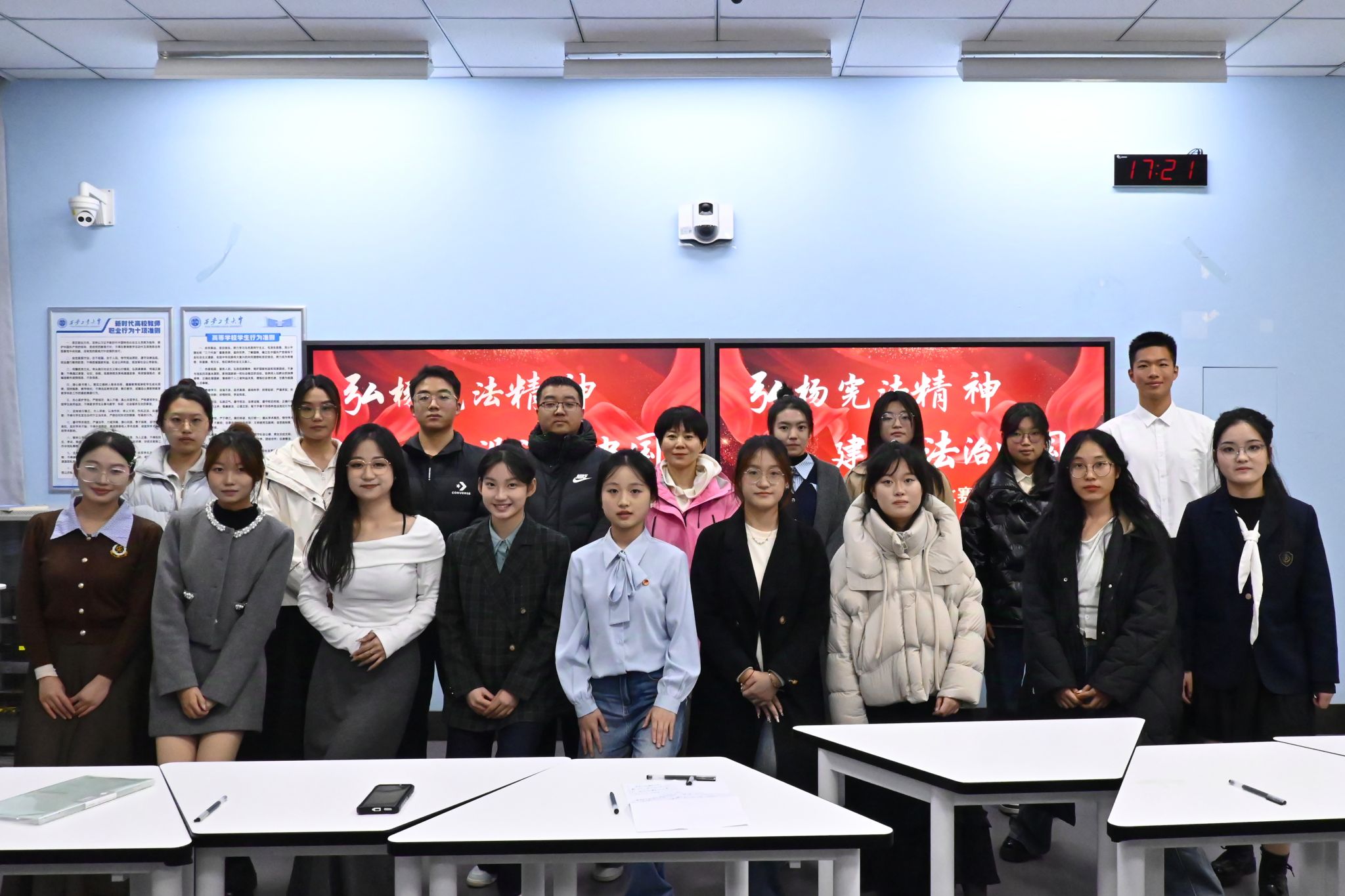 “弘扬宪法精神 建设法治中国”​——壹号娱乐
举办宪法演讲比赛