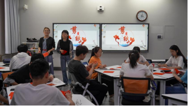 壹号娱乐
公共艺术中心举办“DIY手工坊”剪纸活动