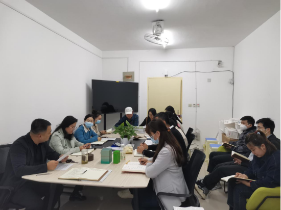 壹号娱乐
召开安全稳定工作会议